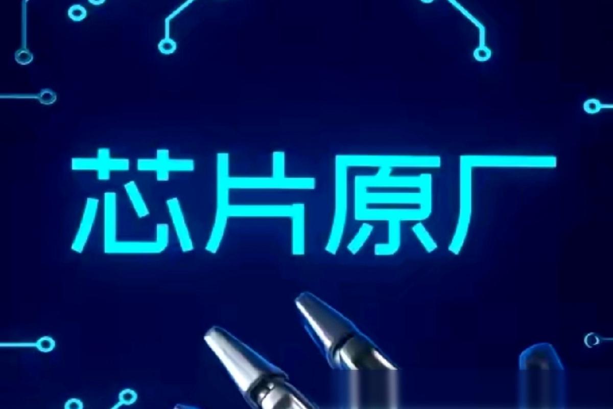 小厂大器 咸阳半导体设备小厂的崛起之路